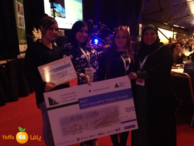 mobaderon jsau0411 (14).JPG